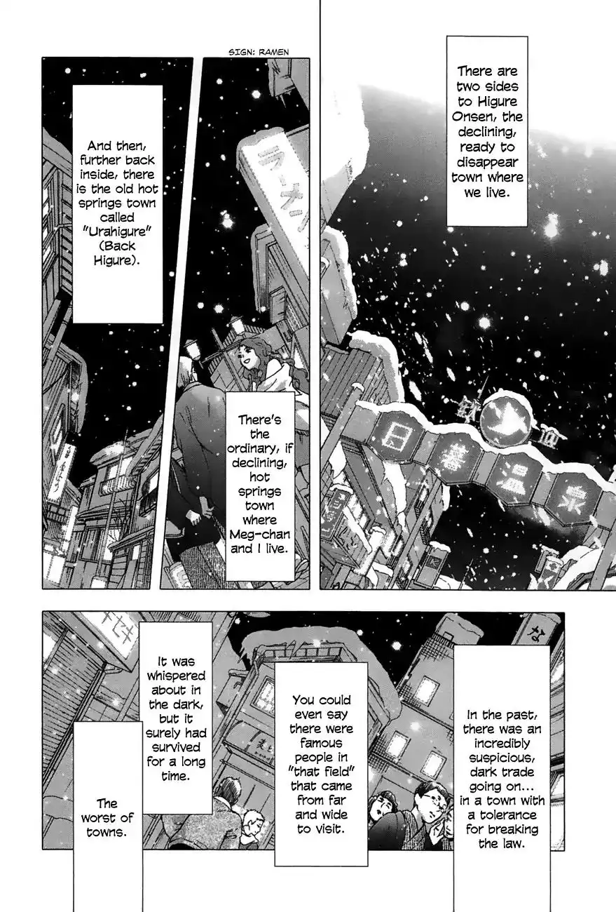 Yuki ni Tsubasa Chapter 25 4